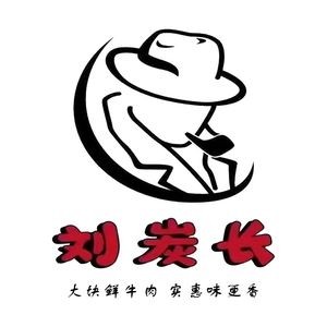 Liu Can Zhang Beef Burnt Meat (Shijiazhuang Zhengding Branch)