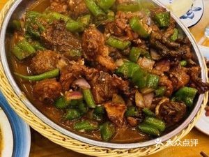 Wei Pu Spicy Chicken with Chili (Modern City Branch)