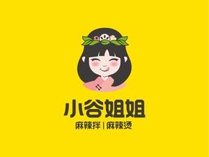 Xiaogu Jiejie Spicy Mix · Spicy Hot Pot (Zhengding Branch)
