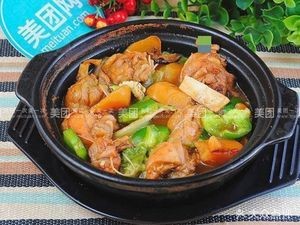 Deming Yellow Braised Chicken Restaurant (Jinhe International Garden Store)