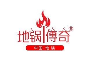 Di Guo Legend · Iron Pot Stew (Shengshi Hu'an North Gate Store)