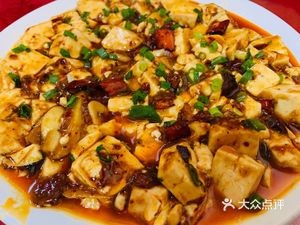 Baishan Heishui Restaurant