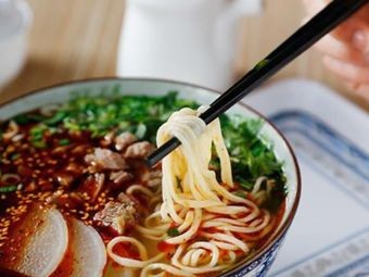 Lanzhou Beef Noodles