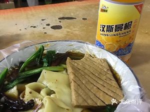 Hou Ying Qiang Team Anhui Beef Noodles
