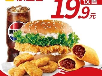 LeBurger · Burgers & Fried Chicken (Zhengding Yan Zhao North Street Branch)