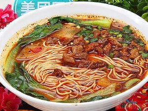 Awang Handmade Noodles (Yanzhao Street Store)