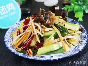 A Kun Noodles (Yanzhao Street Store)