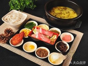 Du La Mi Xian