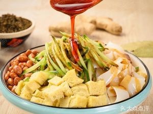 He Mu Po Cold Noodles (Airport Road Branch)