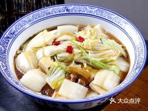 Authentic Lao Liu Hot Pot Restaurant