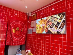 Wang Liang Simple Chicken (Chengjiao Street Store)