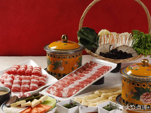 Eight Banner Hot Pot (Yiyou Department Store Branch)