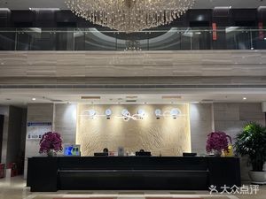 Henlun International Hotel (Yuhua West Road Branch)