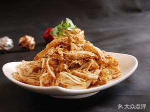 hui mei zhai (you lin jie dian)