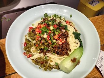 Qing Yuan Ji Su Jiao Mian Ban Fan Restaurant