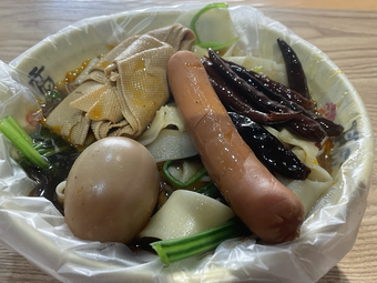 Lin Hao · Xianghe Meat Buns · Handmade Noodles