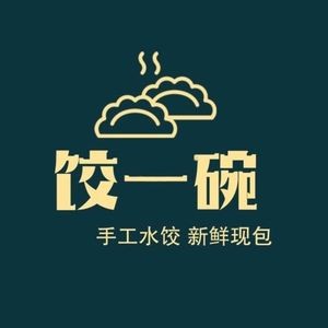 Jiao Yi Wan Handmade Dumplings (Yiyou Branch)