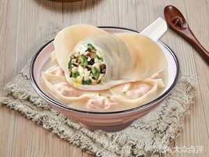 Yan Feng Wonton (Gongnong Road Branch)