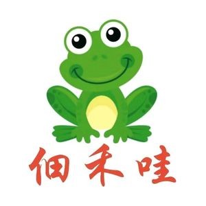 Dian He Wa Waa Miao Yu Huo Guo (Qiaoxi Branch)