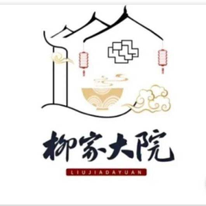 Liu Family Courtyard · Fish Head with Steamed Bun (Tangu Store)