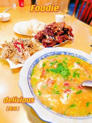 Mingyuezhai Halal Restaurant