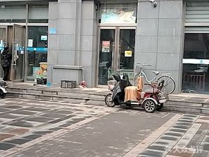 Lao Bai Salted Chicken (Zhuoda Mingjun West District Branch)