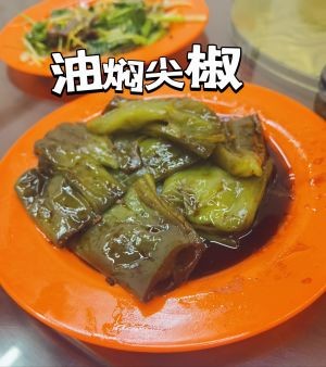 Harbin Baozi (Fengya Road Branch)