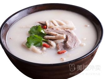 Fushun Lamb Soup