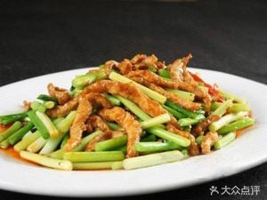Gan's Dumplings and Beef Noodles (Guanghua Road Branch)