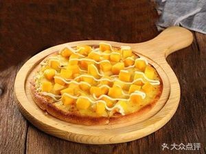 McTown Pizza (Zhaiying Street Branch)
