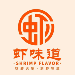 Shrimp Flavor Spicy Shrimp (Zijingyu Cheng Store)