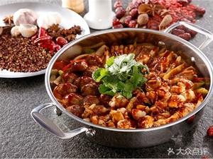 Lao Lai Xian (Guanghua Branch)