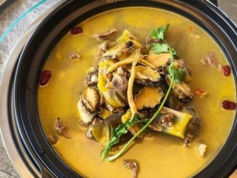 Xiyunxuan Herbal Soup Pot