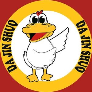 Da Jin Shuo Beijing Roast Duck (Jintangu Store)