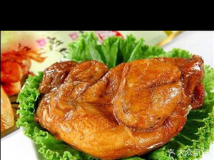Dezhou Roast Chicken (Guanghua Branch)