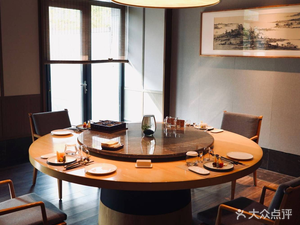 Lerentang Leshan (Pinghe Branch)