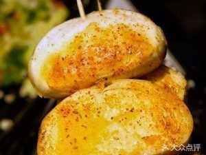 Jiu Men Da Tong Guo BBQ