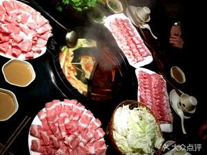 Chongqing Jiu Men Old Hot Pot