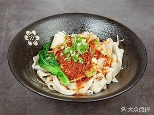 Wu Jie Noodles (Zixin Yuan Store)