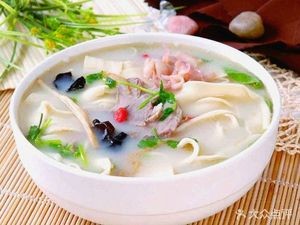 Dongji Lamb Hot Pot with Noodles