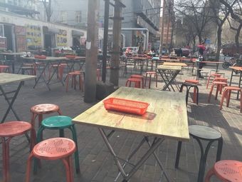 Bai Jia Bao Bing (Shizhuang Road Branch)