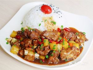 Second Hospital Canteen