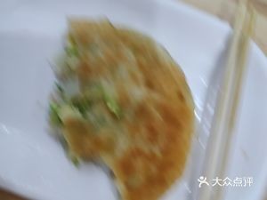 Jiu Feng Yuan Fast Food (Yalan Courtyard Branch)