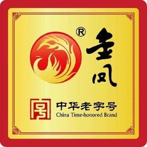 Jinfeng Roast Chicken (Beixin Branch)