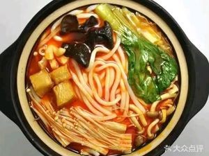 Dia Wang Bridge Noodles (Shi Zhuang Road Store)