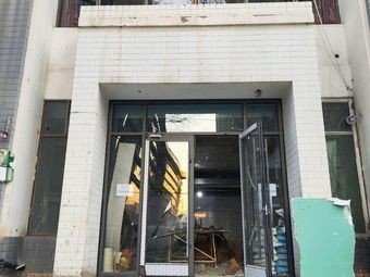 Wan Zun Yi Tou Niu Ban Mian