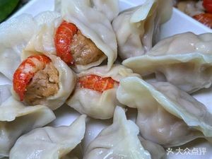 容饺园(市庄路店)