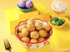 Happiness Spicy Hot Pot (No. 9 Middle School Branch)