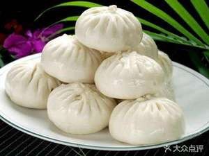 杨家包子铺(特色小吃街店)