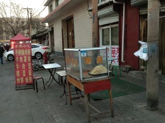 Li's Snack Food (Beihexie Branch)